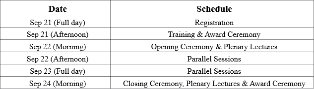 日程-英文.png